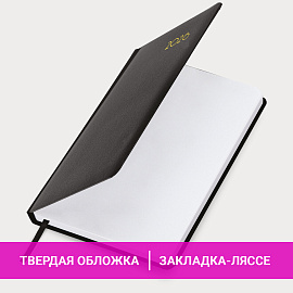 Ежедневник датированный 2026, А5, 138x213 мм, BRAUBERG "Select", балакрон, черный, 117086