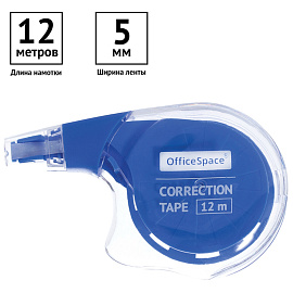 Корректирующая лента OfficeSpace, 5мм*12м, пакет, европодвес фото Корректирующая лента OfficeSpace, 5мм*12м, пакет, европодвес