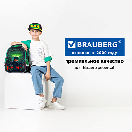 Ранец BRAUBERG FIT, 2 отделения, "Night warrior", 38х27х14 см, 272023