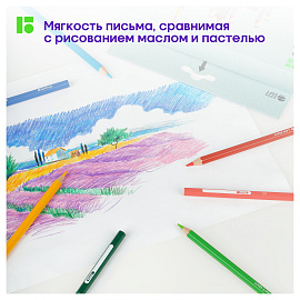 Карандаши цветные Berlingo "SuperSoft. Замки", 72цв., заточен., картон, европодвес фото Карандаши цветные Berlingo "SuperSoft. Замки", 72цв., заточен., картон, европодвес