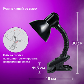 Настольная лампа / светильник SONNEN OU-108, на прищепке, цоколь Е27, черный, 236679