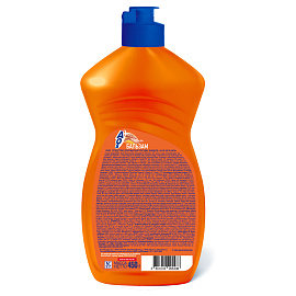 Средство для мытья посуды 450 мл, AOS "Бальзам", 1110-3 фото Средство для мытья посуды 450 мл, AOS "Бальзам", 1110-3