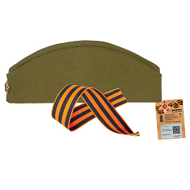 Пилотка военная двуслойная с ГЕОРГИЕВСКОЙ ЛЕНТОЙ, металлическая звезда, размер 56 (универсальный), ПЛ-11Л