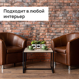 Стол журнальный "Систа" (640х590х460 мм), ЛОФТ, металл/ЛДСП ясень шимо светлый фото Стол журнальный "Систа" (640х590х460 мм), ЛОФТ, металл/ЛДСП ясень шимо светлый