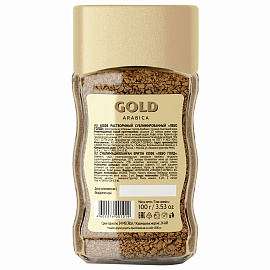 Кофе растворимый LEBO "Gold" 100 г, стеклянная банка, сублимированный