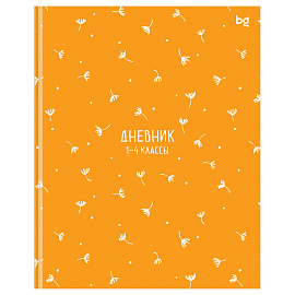 Дневник 1-4 кл. 48л. (ЛАЙТ) BG "Одуванчики", глянцевая ламинация