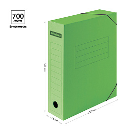 Папка архивная на резинках OfficeSpace, микрогофрокартон, 75мм, зеленый, до 700л. фото Папка архивная на резинках OfficeSpace, микрогофрокартон, 75мм, зеленый, до 700л.