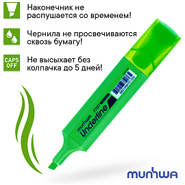 Текстовыделитель MunHwa UnderLine зеленый (толщина линии 1-5 мм) фото Текстовыделитель MunHwa UnderLine зеленый (толщина линии 1-5 мм)