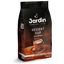 Кофе в зернах Jardin Dessert Cup арабика 100% 1 кг (пакет)