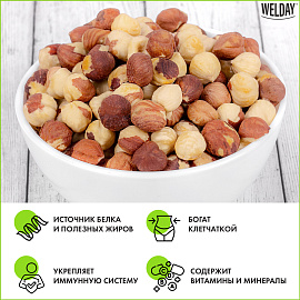 Фундук жареный WELDAY (ВЭЛДЭЙ) 1 кг, 622485 фото Фундук жареный WELDAY (ВЭЛДЭЙ) 1 кг, 622485