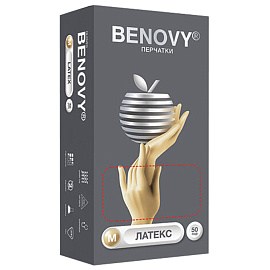 Перчатки медицинские смотровые латексные Benovy текстурированные нестерильные неопудренные размер M (7-8) бежевые (50 пар/100 штук в упаковке)