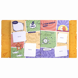 Папка-портфолио школьника, А4, ШКОЛЬНЫЙ АЛЬБОМ, 10 вкладышей, магнитный клапан 7БЦ, BRAUBERG, 115242