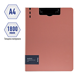 Папка-планшет с зажимом Berlingo "Instinct", А4, пластик (полифом), фламинго/черный фото Папка-планшет с зажимом Berlingo "Instinct", А4, пластик (полифом), фламинго/черный