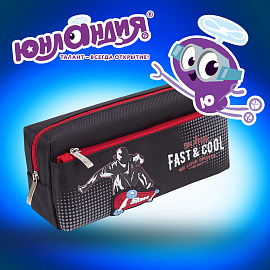 Пенал мягкий ЮНЛАНДИЯ, 2 отделения, полиэстер, "Skate", черный, 21х6х9 см, 270276