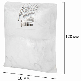 Балаклава (подшлемник) одноразовая КОМПЛЕКТ 20 штук, спанбонд, белая, SMZ