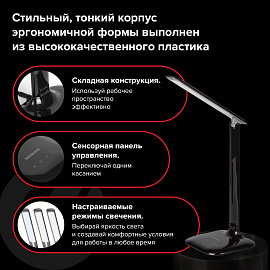 Настольная лампа / светильник SONNEN BR-888, на подставке, светодиодный, 8 Вт, черный, 236665