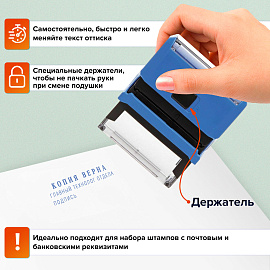 Штамп самонаборный 3-строчный, оттиск 38х14 мм, синий без рамки, TRODAT 4911P4/DB, КАССА В КОМПЛЕКТЕ, 4911/DB фото Штамп самонаборный 3-строчный, оттиск 38х14 мм, синий без рамки, TRODAT 4911P4/DB, КАССА В КОМПЛЕКТЕ, 4911/DB