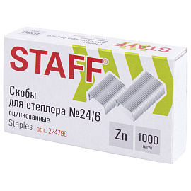 Скобы для степлера №24/6, 1000 штук, РОССИЯ, STAFF "Basic", до 30 листов, 224798 фото Скобы для степлера №24/6, 1000 штук, РОССИЯ, STAFF "Basic", до 30 листов, 224798