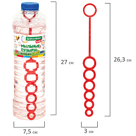 Мыльные пузыри 1000 мл, индивидуальная упаковка, BRAUBERG KIDS, 665455