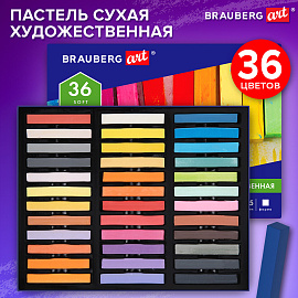 Пастель сухая художественная BRAUBERG ART CLASSIC, 36 цветов, квадратное сечение, 182093