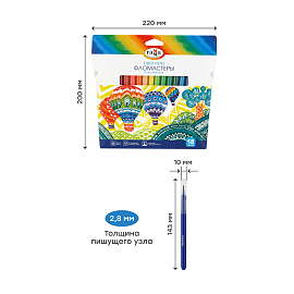 Фломастеры Гамма "Классические", 18цв., смываемые, картон. упак., европодвес фото Фломастеры Гамма "Классические", 18цв., смываемые, картон. упак., европодвес