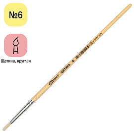 Кисть щетина, ArtSpace, круглая №06, пакет, европодвес