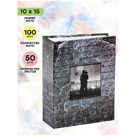 Фотоальбом 100 фото 10*15см, ArtSpace "Adventure