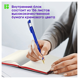 Ежедневник недатированный, В6, 136л., кожзам, Berlingo "Fuze", цветной срез, черный фото Ежедневник недатированный, В6, 136л., кожзам, Berlingo "Fuze", цветной срез, черный