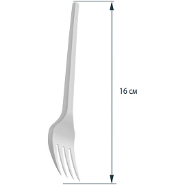 Вилки одноразовые OfficeClean, набор 100шт., эконом, ПС, белые, 16,5см