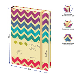 Ежедневник недатированный, В6, 136л., кожзам, Berlingo "Geometry", с рисунком