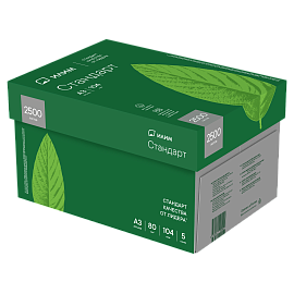 Бумага Илим "Стандарт" А3, Марка С, 500л.