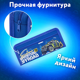 Пенал ЮНЛАНДИЯ ЮНИОР, 2 отделения, полиэстер, "Offroad", 21х8х6 см, 273813