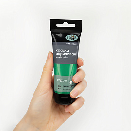 Краска акриловая художественная перламутровая Гамма "Студия", 75мл, пластиковая туба, эмеральд