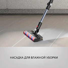 Пылесос Polaris PVCS 7090 HandStick PRO Aqua