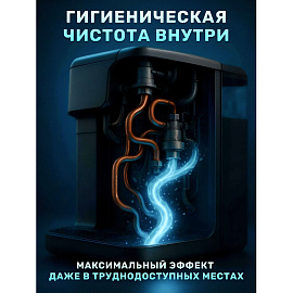 Таблетки для очистки кофемашин 12 шт., CLEAN&FRESH, Ck1m12