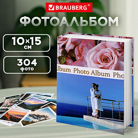 Фотоальбом BRAUBERG на 304 фотографии 10х15 см, твердая обложка, "Романтика", голубой с розовым, 390675