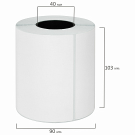 Этикетки термотрансферные, ПОЛИПРОПИЛЕН, 100х150 мм, 250 этикеток в ролике, 115615
