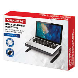 Подставка для оргтехники BRAUBERG, 370х260х115 мм, металлическое основание, черная, 512666 фото Подставка для оргтехники BRAUBERG, 370х260х115 мм, металлическое основание, черная, 512666