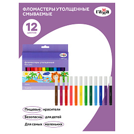 Фломастеры Гамма "Малыш", 12цв., утолщенные, смываемые, картон. упак., европодвес фото Фломастеры Гамма "Малыш", 12цв., утолщенные, смываемые, картон. упак., европодвес