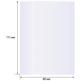 Пленка для ламинирования А7 OfficeSpace 80*111мм, 100мкм, глянец, 100л.