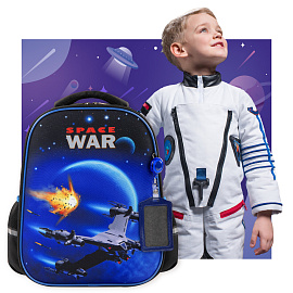 Ранец ЮНЛАНДИЯ LIGHT, 2 отделения, "Space war", 38х29х16 см, 270607