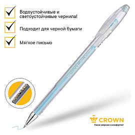 Ручка гелевая CROWN "Hi-Jell Pastel", ГОЛУБАЯ ПАСТЕЛЬ, узел 0,8 мм, линия письма 0,5 мм, HJR-500P
