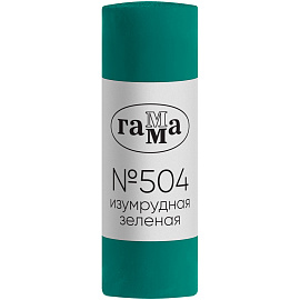 Пастель художественная Гамма, изумрудная зеленая № 504, картон.упак.