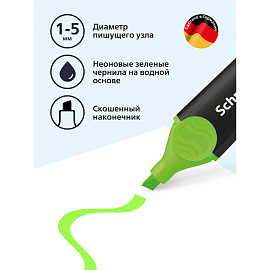 Текстовыделитель SCHNEIDER (Германия) "Job", ЗЕЛЕНЫЙ, линия 1-5 мм, 1504 фото Текстовыделитель SCHNEIDER (Германия) "Job", ЗЕЛЕНЫЙ, линия 1-5 мм, 1504