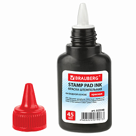 Краска штемпельная BRAUBERG, красная, 45 мл, на водной основе, 223598 фото Краска штемпельная BRAUBERG, красная, 45 мл, на водной основе, 223598