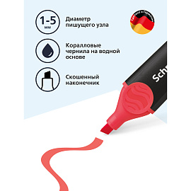 Текстовыделитель Schneider "Job" коралловый, 1-5мм фото Текстовыделитель Schneider "Job" коралловый, 1-5мм