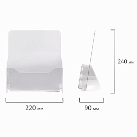 Подставка настольная для рекламных материалов (240х215х32 мм), А4, STAFF, 291172 фото Подставка настольная для рекламных материалов (240х215х32 мм), А4, STAFF, 291172