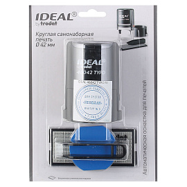 Печать самонаборная 1-круг, оттиск D=42, синий, TRODAT IDEAL 46042DB-R1, крышка, КАССА В КОМПЛЕКТЕ, 161483 фото Печать самонаборная 1-круг, оттиск D=42, синий, TRODAT IDEAL 46042DB-R1, крышка, КАССА В КОМПЛЕКТЕ, 161483