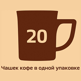 Кофе растворимый порционный NESCAFE "3 в 1 Мягкий", КОМПЛЕКТ 20 пакетиков по 14,5 г, 12460876