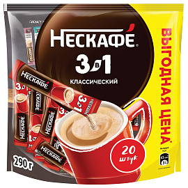 Кофе порционный растворимый Nescafe 3 в 1 Классик 20 пакетиков по 14.5 г